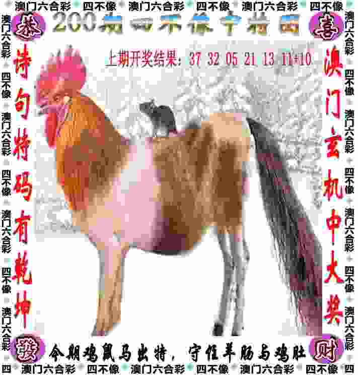 2025天天免费资料最新版 v21.9.79.91 官方正式版 2