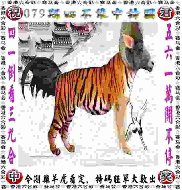 2025天天免费资料最新版电脑版下载 -2025澳门历史记录查询精简win10专版下载v7   .47   .359   -2278安卓网